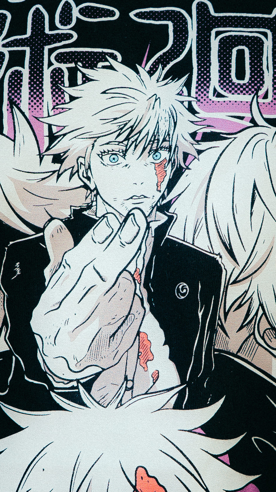 SATORU GOJO