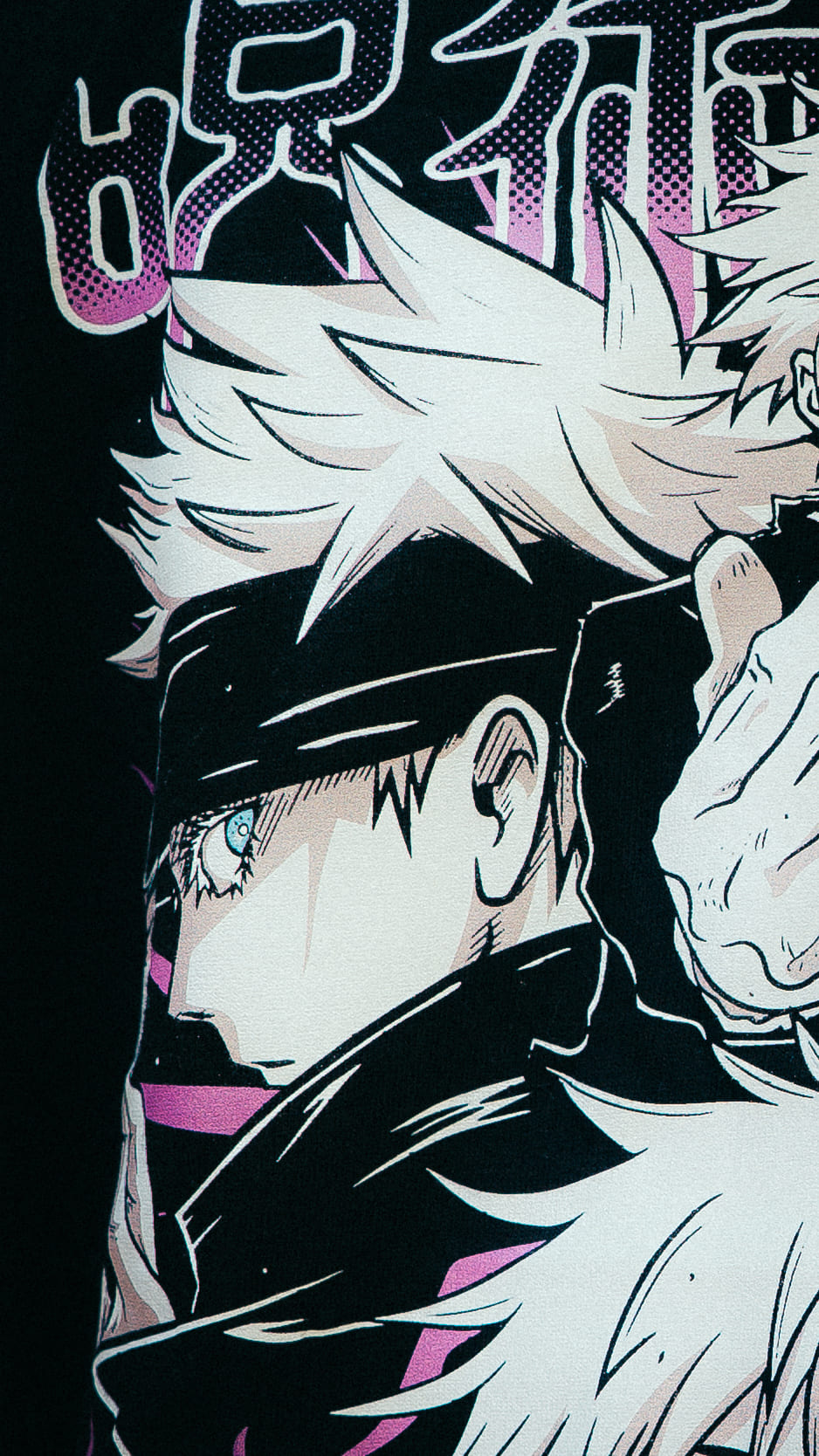 SATORU GOJO