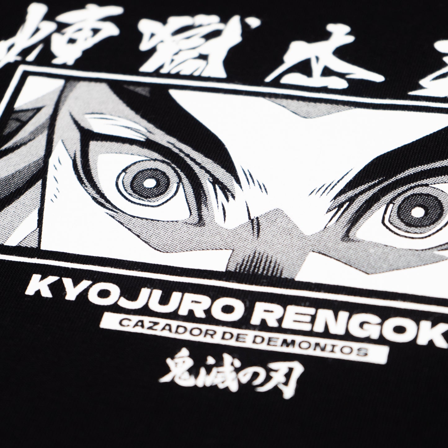 RENGOKU